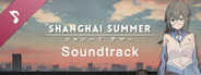Shanghai Summer OST