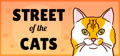 Street of the Cats
