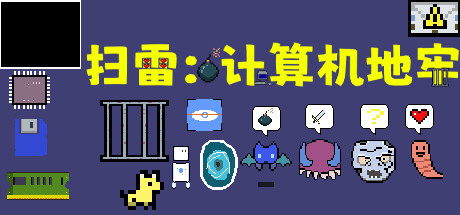 Li O's Online World Steam header image
