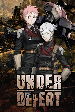 Under Defeat HD cover art