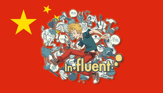 Influent DLC - 普通话 [Learn Mandarin Chinese Language] Steam capsule image