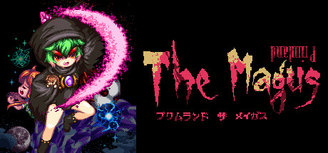 Primland The Magus -プリムランドザメイガス- Steam header image