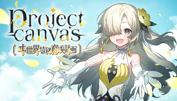 Project Canvas