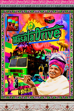 Masala Drive cover art