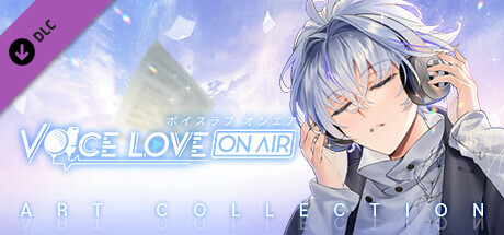 DLC 2875420