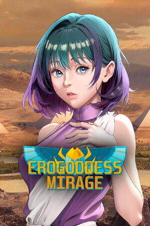 Erogoddess: Mirage cover art