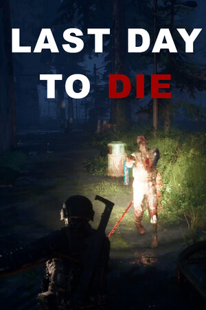 Last Day to Die cover art