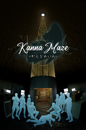 Kanna Maze cover art