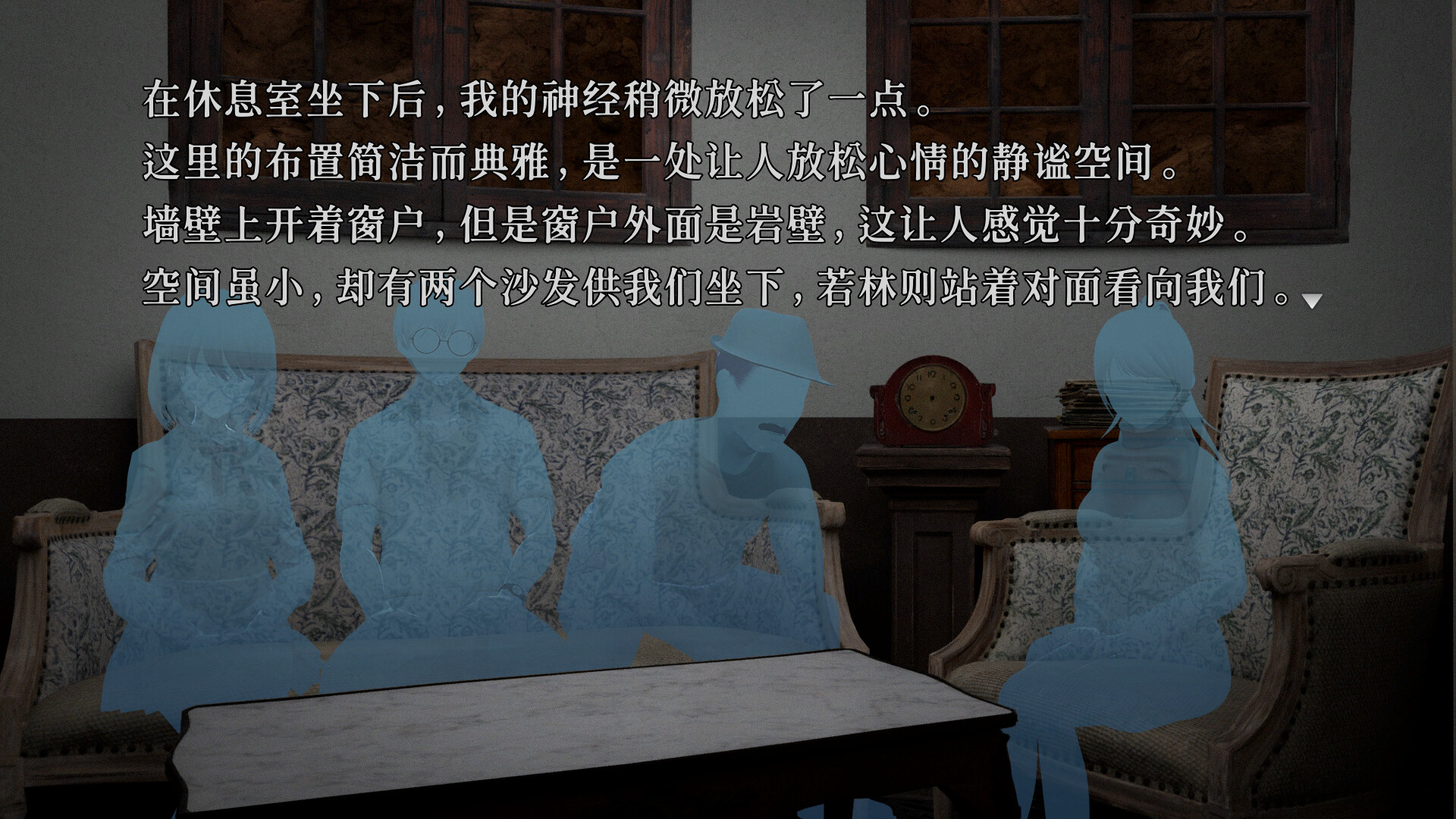 《神无迷宫(Kanna Maze)》|v1.0.8-20240707|中文|免安装硬盘版 《神无迷宫(Kanna Maze)》|v1.0.8-20240707|中文|免安装硬盘版