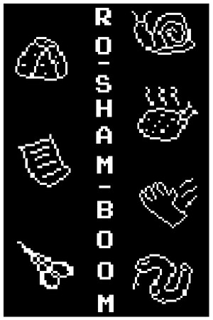 Ro-Sham-Boom! cover art