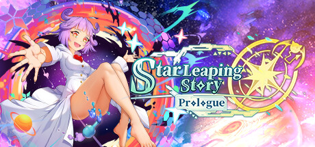 Star Leaping Story:prologue Cover Image