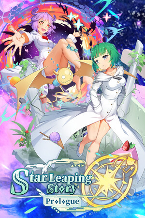 Star Leaping Story:prologue cover art