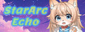 星源遗境