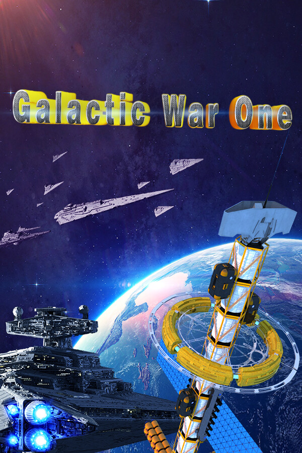 银河战争一(Galactic Wars One）