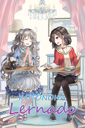 KOTONOHA Lernado cover art