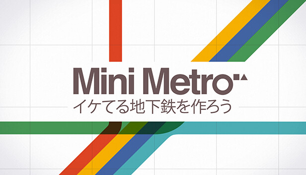 Steam：Mini Metro