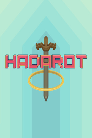 Hadarot cover art