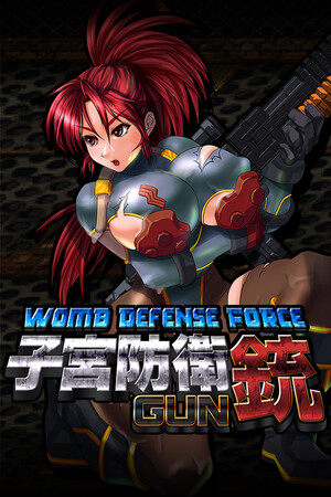 Womb Defense Force cover art