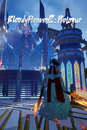 Bloody Heaven 2 :Prologue cover art