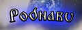Podnabu