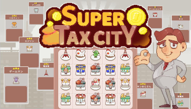 SuperTaxCity