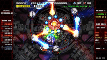 DBR_03.gif?t=1716476443