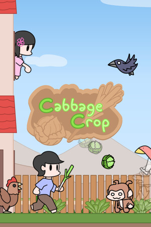 Cabbage Crop cover art