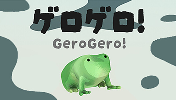 GeroGero (ゲロゲロ