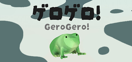 GeroGero (ゲロゲロ！） Steam header image