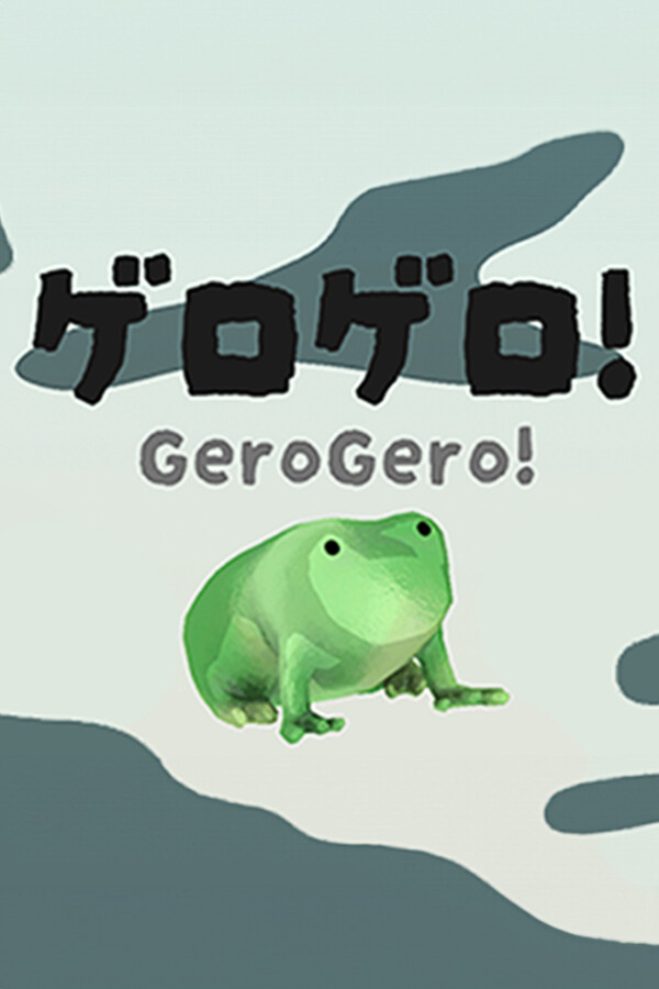 GeroGero (ゲロゲロ！）