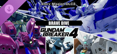 GUNDAM BREAKER 4 - Story Mission DLC 2 - BRAVE DIVE Steam header image