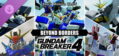 GUNDAM BREAKER 4 - Story Mission DLC 5 - BEYOND BORDERS Steam header image