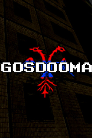 GOSDOOMA cover art