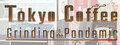 Tokyo Coffee: Grinding in the Pandemic