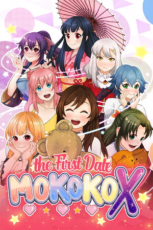 Mokoko X: The First Date cover art