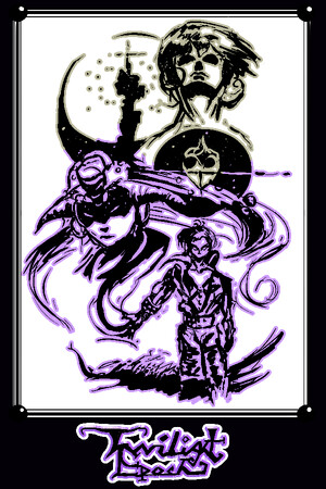 Twilight Epoch cover art