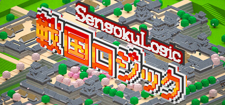 Sengoku Logic - Kumamoto Castle header