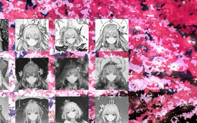GIF0.gif?t=1711609368