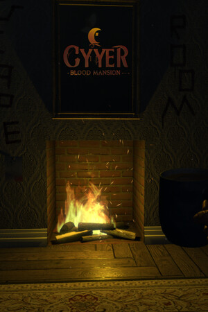 Cyyer City cover art