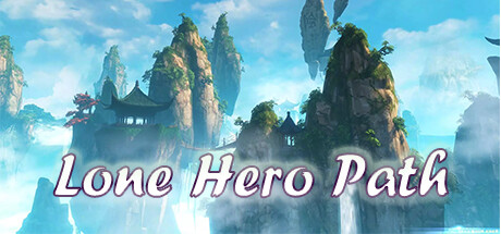 一人仙道传 Steam header image