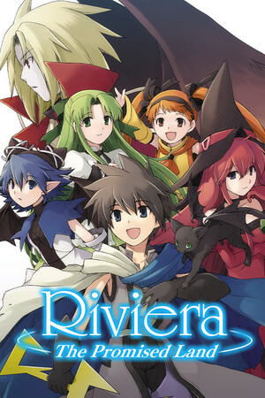 Riviera: The Promised Land Remaster cover art