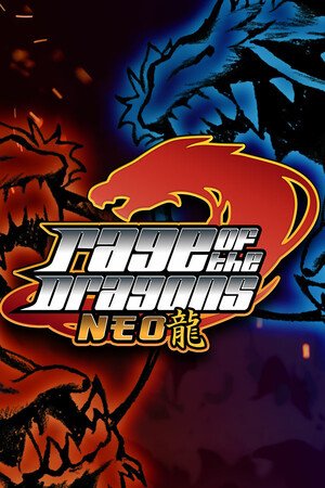 Rage of the Dragons NEO cover art