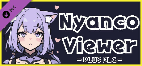 Nyanco Viewer Plus Steam header image