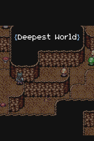 Deepest World cover art