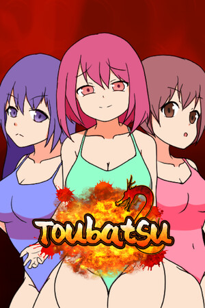 Toubatsu cover art