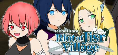 ジスル村の一揆 Steam header image