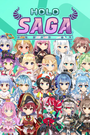 HOLOSAGA: Invasion of the HoloX cover art