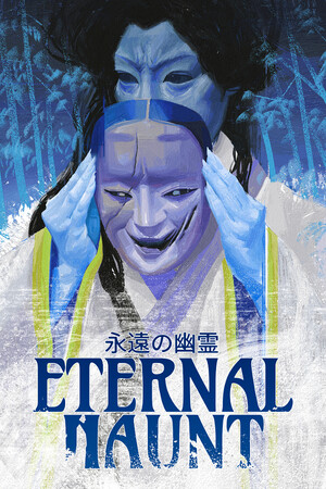 Eternal Haunt cover art