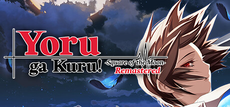 Yoru ga Kuru! -Square of the Moon- Remastered Cover Image