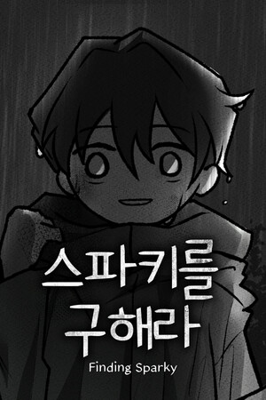 Finding Sparky cover art